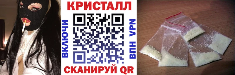 АМФЕТАМИН Premium Миньяр
