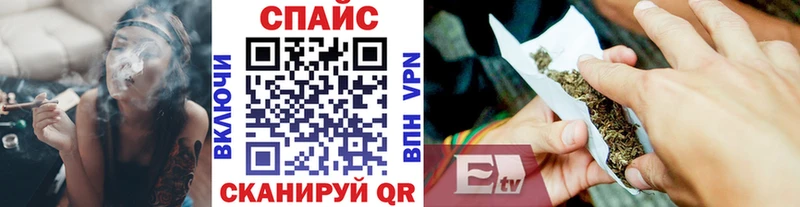Купить закладки  Миньяр  БУТИРАТ BDO 