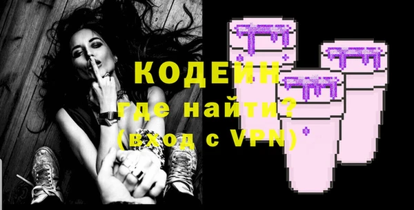 прущие крисы Верхнеуральск