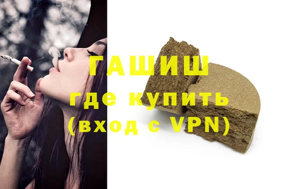 кокс Волоколамск