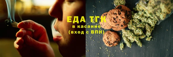 кокс Волоколамск