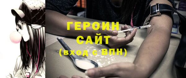 кокс Волоколамск