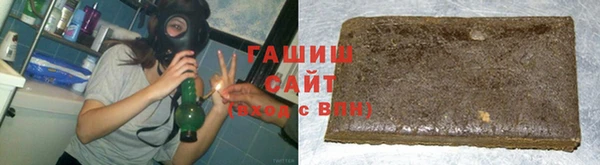 мефедрон VHQ Володарск