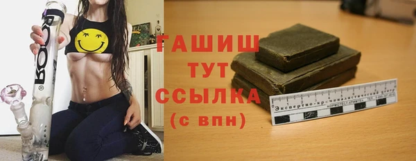 кокс Волоколамск