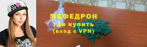 кокс Волоколамск