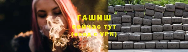 кокс Волоколамск