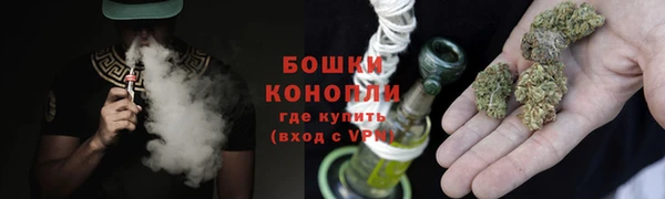 кокс Волоколамск