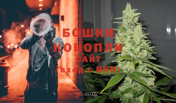 мефедрон VHQ Володарск