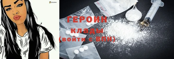 кокс Волоколамск