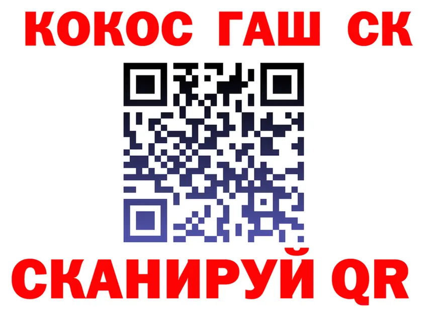 АМФ VHQ tor shop мега Миньяр