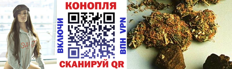 Купить  Миньяр  Конопля LSD WEED 